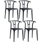 Contemporary Plastic Open Side Chair Stacking Study Room Dining Chair With Matte Finish Black Wishbone 4 Piece Set Clearhalo ' kitchen&dining_furn' 'Dining Chairs' 'Dining Tables & Seating' 'dining_chair' 'furn' 'furn_dining_chair' 'Furniture' 'furniture_dining_chair' 'Kitchen & Dining Furniture' 'kitchen' 3576257