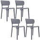 Contemporary Plastic Open Side Chair Stacking Study Room Dining Chair With Matte Finish Grey Open 4 Piece Set Clearhalo ' kitchen&dining_furn' 'Dining Chairs' 'Dining Tables & Seating' 'dining_chair' 'furn' 'furn_dining_chair' 'Furniture' 'furniture_dining_chair' 'Kitchen & Dining Furniture' 'kitchen' 3576285
