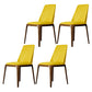 Nordic Style Side Solid Dining Room Chair Leather Parsons Chair for Home Use Yellow 4 Piece Set Clearhalo ' kitchen&dining_furn' 'Dining Chairs' 'Dining Tables & Seating' 'dining_chair' 'furn' 'furn_dining_chair' 'Furniture' 'furniture_dining_chair' 'Kitchen & Dining Furniture' 'kitchen' 3576311