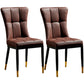 Modern Leather Armless Dining Chairs Upholstered Side Chairs with Metal Legs Coffee 2 Piece Set Clearhalo ' kitchen&dining_furn' 'Dining Chairs' 'Dining Tables & Seating' 'dining_chair' 'furn' 'furn_dining_chair' 'Furniture' 'furniture_dining_chair' 'Kitchen & Dining Furniture' 'kitchen' 3576355