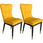 Modern Leather Armless Dining Chairs Upholstered Side Chairs with Metal Legs Yellow 2 Piece Set Clearhalo ' kitchen&dining_furn' 'Dining Chairs' 'Dining Tables & Seating' 'dining_chair' 'furn' 'furn_dining_chair' 'Furniture' 'furniture_dining_chair' 'Kitchen & Dining Furniture' 'kitchen' 3576363