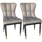 Modern Leather Armless Dining Chairs Upholstered Side Chairs with Metal Legs Dark Gray 2 Piece Set Clearhalo ' kitchen&dining_furn' 'Dining Chairs' 'Dining Tables & Seating' 'dining_chair' 'furn' 'furn_dining_chair' 'Furniture' 'furniture_dining_chair' 'Kitchen & Dining Furniture' 'kitchen' 3576367