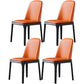 Industrial Dining Chair Solid Back Chair with 4 Wood Legs for Home Use Orange 4 Piece Set Clearhalo ' kitchen&dining_furn' 'Dining Chairs' 'Dining Tables & Seating' 'dining_chair' 'furn' 'furn_dining_chair' 'Furniture' 'furniture_dining_chair' 'Kitchen & Dining Furniture' 'kitchen' 3576388