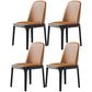 Industrial Dining Chair Solid Back Chair with 4 Wood Legs for Home Use Dark Coffee 4 Piece Set Clearhalo ' kitchen&dining_furn' 'Dining Chairs' 'Dining Tables & Seating' 'dining_chair' 'furn' 'furn_dining_chair' 'Furniture' 'furniture_dining_chair' 'Kitchen & Dining Furniture' 'kitchen' 3576394
