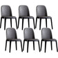 Industrial Dining Chair Solid Back Chair with 4 Wood Legs for Home Use Dark Gray 6 Piece Set Clearhalo ' kitchen&dining_furn' 'Dining Chairs' 'Dining Tables & Seating' 'dining_chair' 'furn' 'furn_dining_chair' 'Furniture' 'furniture_dining_chair' 'Kitchen & Dining Furniture' 'kitchen' 3576406