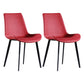 Scandinavian Metal Dining Chairs Dining Room Solid Back Armless Chairs Red 2 Piece Set Clearhalo ' kitchen&dining_furn' 'Dining Chairs' 'Dining Tables & Seating' 'dining_chair' 'furn' 'furn_dining_chair' 'Furniture' 'furniture_dining_chair' 'Kitchen & Dining Furniture' 'kitchen' 3577236