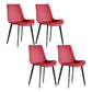 Scandinavian Metal Dining Chairs Dining Room Solid Back Armless Chairs Red 4 Piece Set Clearhalo ' kitchen&dining_furn' 'Dining Chairs' 'Dining Tables & Seating' 'dining_chair' 'furn' 'furn_dining_chair' 'Furniture' 'furniture_dining_chair' 'Kitchen & Dining Furniture' 'kitchen' 3577237