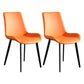 Scandinavian Metal Dining Chairs Dining Room Solid Back Armless Chairs Fluorescent Orange 2 Piece Set Clearhalo ' kitchen&dining_furn' 'Dining Chairs' 'Dining Tables & Seating' 'dining_chair' 'furn' 'furn_dining_chair' 'Furniture' 'furniture_dining_chair' 'Kitchen & Dining Furniture' 'kitchen' 3577241
