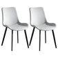 Scandinavian Metal Dining Chairs Dining Room Solid Back Armless Chairs Light Gray 2 Piece Set Clearhalo ' kitchen&dining_furn' 'Dining Chairs' 'Dining Tables & Seating' 'dining_chair' 'furn' 'furn_dining_chair' 'Furniture' 'furniture_dining_chair' 'Kitchen & Dining Furniture' 'kitchen' 3577248