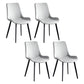 Scandinavian Metal Dining Chairs Dining Room Solid Back Armless Chairs Light Gray 4 Piece Set Clearhalo ' kitchen&dining_furn' 'Dining Chairs' 'Dining Tables & Seating' 'dining_chair' 'furn' 'furn_dining_chair' 'Furniture' 'furniture_dining_chair' 'Kitchen & Dining Furniture' 'kitchen' 3577249