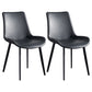 Scandinavian Metal Dining Chairs Dining Room Solid Back Armless Chairs Black 2 Piece Set Clearhalo ' kitchen&dining_furn' 'Dining Chairs' 'Dining Tables & Seating' 'dining_chair' 'furn' 'furn_dining_chair' 'Furniture' 'furniture_dining_chair' 'Kitchen & Dining Furniture' 'kitchen' 3577251