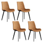 Scandinavian Metal Dining Chairs Dining Room Solid Back Armless Chairs Brown 4 Piece Set Clearhalo ' kitchen&dining_furn' 'Dining Chairs' 'Dining Tables & Seating' 'dining_chair' 'furn' 'furn_dining_chair' 'Furniture' 'furniture_dining_chair' 'Kitchen & Dining Furniture' 'kitchen' 3577255