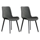 Scandinavian Metal Dining Chairs Dining Room Solid Back Armless Chairs Grey 2 Piece Set Clearhalo ' kitchen&dining_furn' 'Dining Chairs' 'Dining Tables & Seating' 'dining_chair' 'furn' 'furn_dining_chair' 'Furniture' 'furniture_dining_chair' 'Kitchen & Dining Furniture' 'kitchen' 3577257