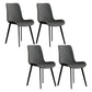 Scandinavian Metal Dining Chairs Dining Room Solid Back Armless Chairs Grey 4 Piece Set Clearhalo ' kitchen&dining_furn' 'Dining Chairs' 'Dining Tables & Seating' 'dining_chair' 'furn' 'furn_dining_chair' 'Furniture' 'furniture_dining_chair' 'Kitchen & Dining Furniture' 'kitchen' 3577258