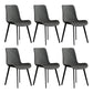 Scandinavian Metal Dining Chairs Dining Room Solid Back Armless Chairs Grey 6 Piece Set Clearhalo ' kitchen&dining_furn' 'Dining Chairs' 'Dining Tables & Seating' 'dining_chair' 'furn' 'furn_dining_chair' 'Furniture' 'furniture_dining_chair' 'Kitchen & Dining Furniture' 'kitchen' 3577259