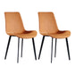 Scandinavian Metal Dining Chairs Dining Room Solid Back Armless Chairs Orange 2 Piece Set Clearhalo ' kitchen&dining_furn' 'Dining Chairs' 'Dining Tables & Seating' 'dining_chair' 'furn' 'furn_dining_chair' 'Furniture' 'furniture_dining_chair' 'Kitchen & Dining Furniture' 'kitchen' 3577260