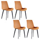 Scandinavian Metal Dining Chairs Dining Room Solid Back Armless Chairs Orange 4 Piece Set Clearhalo ' kitchen&dining_furn' 'Dining Chairs' 'Dining Tables & Seating' 'dining_chair' 'furn' 'furn_dining_chair' 'Furniture' 'furniture_dining_chair' 'Kitchen & Dining Furniture' 'kitchen' 3577261