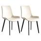 Scandinavian Metal Dining Chairs Dining Room Solid Back Armless Chairs White 2 Piece Set Clearhalo ' kitchen&dining_furn' 'Dining Chairs' 'Dining Tables & Seating' 'dining_chair' 'furn' 'furn_dining_chair' 'Furniture' 'furniture_dining_chair' 'Kitchen & Dining Furniture' 'kitchen' 3577266