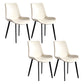 Scandinavian Metal Dining Chairs Dining Room Solid Back Armless Chairs White 4 Piece Set Clearhalo ' kitchen&dining_furn' 'Dining Chairs' 'Dining Tables & Seating' 'dining_chair' 'furn' 'furn_dining_chair' 'Furniture' 'furniture_dining_chair' 'Kitchen & Dining Furniture' 'kitchen' 3577267