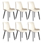 Scandinavian Metal Dining Chairs Dining Room Solid Back Armless Chairs White 6 Piece Set Clearhalo ' kitchen&dining_furn' 'Dining Chairs' 'Dining Tables & Seating' 'dining_chair' 'furn' 'furn_dining_chair' 'Furniture' 'furniture_dining_chair' 'Kitchen & Dining Furniture' 'kitchen' 3577268