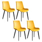 Scandinavian Metal Dining Chairs Dining Room Solid Back Armless Chairs Yellow 4 Piece Set Clearhalo ' kitchen&dining_furn' 'Dining Chairs' 'Dining Tables & Seating' 'dining_chair' 'furn' 'furn_dining_chair' 'Furniture' 'furniture_dining_chair' 'Kitchen & Dining Furniture' 'kitchen' 3577270