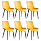 Scandinavian Metal Dining Chairs Dining Room Solid Back Armless Chairs Yellow 6 Piece Set Clearhalo ' kitchen&dining_furn' 'Dining Chairs' 'Dining Tables & Seating' 'dining_chair' 'furn' 'furn_dining_chair' 'Furniture' 'furniture_dining_chair' 'Kitchen & Dining Furniture' 'kitchen' 3577271