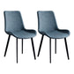 Scandinavian Metal Dining Chairs Dining Room Solid Back Armless Chairs Navy Blue 2 Piece Set Clearhalo ' kitchen&dining_furn' 'Dining Chairs' 'Dining Tables & Seating' 'dining_chair' 'furn' 'furn_dining_chair' 'Furniture' 'furniture_dining_chair' 'Kitchen & Dining Furniture' 'kitchen' 3577272