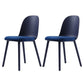 Nordic Dining Room Armless Chair Plastic Side Fabric Chair for Kitchen Dark Blue 2 Piece Set Clearhalo ' kitchen&dining_furn' 'Dining Chairs' 'Dining Tables & Seating' 'dining_chair' 'furn' 'furn_dining_chair' 'Furniture' 'furniture_dining_chair' 'Kitchen & Dining Furniture' 'kitchen' 3577278