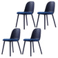 Nordic Dining Room Armless Chair Plastic Side Fabric Chair for Kitchen Dark Blue 4 Piece Set Clearhalo ' kitchen&dining_furn' 'Dining Chairs' 'Dining Tables & Seating' 'dining_chair' 'furn' 'furn_dining_chair' 'Furniture' 'furniture_dining_chair' 'Kitchen & Dining Furniture' 'kitchen' 3577280