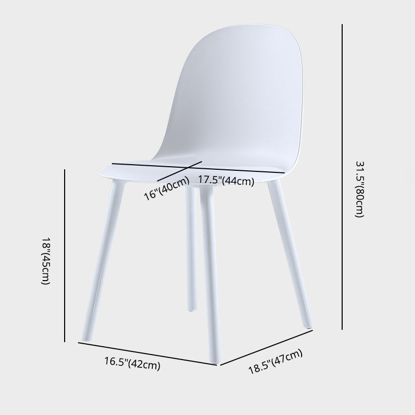 Nordic Dining Room Armless Chair Plastic Side Fabric Chair for Kitchen Clearhalo ' kitchen&dining_furn' 'Dining Chairs' 'Dining Tables & Seating' 'dining_chair' 'furn' 'furn_dining_chair' 'Furniture' 'furniture_dining_chair' 'Kitchen & Dining Furniture' 'kitchen' 3577294