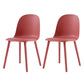 Nordic Dining Room Armless Chair Plastic Side Fabric Chair for Kitchen Red 2 Piece Set Clearhalo ' kitchen&dining_furn' 'Dining Chairs' 'Dining Tables & Seating' 'dining_chair' 'furn' 'furn_dining_chair' 'Furniture' 'furniture_dining_chair' 'Kitchen & Dining Furniture' 'kitchen' 3577295