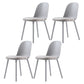 Nordic Dining Room Armless Chair Plastic Side Fabric Chair for Kitchen Light Gray 4 Piece Set Clearhalo ' kitchen&dining_furn' 'Dining Chairs' 'Dining Tables & Seating' 'dining_chair' 'furn' 'furn_dining_chair' 'Furniture' 'furniture_dining_chair' 'Kitchen & Dining Furniture' 'kitchen' 3577304