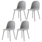 Nordic Dining Room Armless Chair Plastic Side Fabric Chair for Kitchen Silver Gray 4 Piece Set Clearhalo ' kitchen&dining_furn' 'Dining Chairs' 'Dining Tables & Seating' 'dining_chair' 'furn' 'furn_dining_chair' 'Furniture' 'furniture_dining_chair' 'Kitchen & Dining Furniture' 'kitchen' 3577307