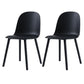 Nordic Dining Room Armless Chair Plastic Side Fabric Chair for Kitchen Black 2 Piece Set Clearhalo ' kitchen&dining_furn' 'Dining Chairs' 'Dining Tables & Seating' 'dining_chair' 'furn' 'furn_dining_chair' 'Furniture' 'furniture_dining_chair' 'Kitchen & Dining Furniture' 'kitchen' 3577309