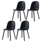Nordic Dining Room Armless Chair Plastic Side Fabric Chair for Kitchen Black 4 Piece Set Clearhalo ' kitchen&dining_furn' 'Dining Chairs' 'Dining Tables & Seating' 'dining_chair' 'furn' 'furn_dining_chair' 'Furniture' 'furniture_dining_chair' 'Kitchen & Dining Furniture' 'kitchen' 3577310