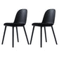 Nordic Dining Room Armless Chair Plastic Side Fabric Chair for Kitchen Matte Black 2 Piece Set Clearhalo ' kitchen&dining_furn' 'Dining Chairs' 'Dining Tables & Seating' 'dining_chair' 'furn' 'furn_dining_chair' 'Furniture' 'furniture_dining_chair' 'Kitchen & Dining Furniture' 'kitchen' 3577312
