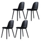 Nordic Dining Room Armless Chair Plastic Side Fabric Chair for Kitchen Matte Black 4 Piece Set Clearhalo ' kitchen&dining_furn' 'Dining Chairs' 'Dining Tables & Seating' 'dining_chair' 'furn' 'furn_dining_chair' 'Furniture' 'furniture_dining_chair' 'Kitchen & Dining Furniture' 'kitchen' 3577313
