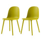 Nordic Dining Room Armless Chair Plastic Side Fabric Chair for Kitchen Yellow 2 Piece Set Clearhalo ' kitchen&dining_furn' 'Dining Chairs' 'Dining Tables & Seating' 'dining_chair' 'furn' 'furn_dining_chair' 'Furniture' 'furniture_dining_chair' 'Kitchen & Dining Furniture' 'kitchen' 3577318