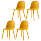 Nordic Dining Room Armless Chair Plastic Side Fabric Chair for Kitchen Orange 4 Piece Set Clearhalo ' kitchen&dining_furn' 'Dining Chairs' 'Dining Tables & Seating' 'dining_chair' 'furn' 'furn_dining_chair' 'Furniture' 'furniture_dining_chair' 'Kitchen & Dining Furniture' 'kitchen' 3577322