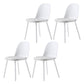 Nordic Dining Room Armless Chair Plastic Side Fabric Chair for Kitchen Textured White 4 Piece Set Clearhalo ' kitchen&dining_furn' 'Dining Chairs' 'Dining Tables & Seating' 'dining_chair' 'furn' 'furn_dining_chair' 'Furniture' 'furniture_dining_chair' 'Kitchen & Dining Furniture' 'kitchen' 3577325