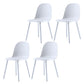 Nordic Dining Room Armless Chair Plastic Side Fabric Chair for Kitchen White 4 Piece Set Clearhalo ' kitchen&dining_furn' 'Dining Chairs' 'Dining Tables & Seating' 'dining_chair' 'furn' 'furn_dining_chair' 'Furniture' 'furniture_dining_chair' 'Kitchen & Dining Furniture' 'kitchen' 3577328