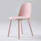 Nordic Dining Room Armless Chair Plastic Side Fabric Chair for Kitchen Light Pink 1 Piece Clearhalo ' kitchen&dining_furn' 'Dining Chairs' 'Dining Tables & Seating' 'dining_chair' 'furn' 'furn_dining_chair' 'Furniture' 'furniture_dining_chair' 'Kitchen & Dining Furniture' 'kitchen' 3577335