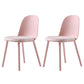 Nordic Dining Room Armless Chair Plastic Side Fabric Chair for Kitchen Light Pink 2 Piece Set Clearhalo ' kitchen&dining_furn' 'Dining Chairs' 'Dining Tables & Seating' 'dining_chair' 'furn' 'furn_dining_chair' 'Furniture' 'furniture_dining_chair' 'Kitchen & Dining Furniture' 'kitchen' 3577336