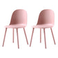 Nordic Dining Room Armless Chair Plastic Side Fabric Chair for Kitchen Pink 2 Piece Set Clearhalo ' kitchen&dining_furn' 'Dining Chairs' 'Dining Tables & Seating' 'dining_chair' 'furn' 'furn_dining_chair' 'Furniture' 'furniture_dining_chair' 'Kitchen & Dining Furniture' 'kitchen' 3577339