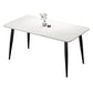 Rectangle Sintered Stone Two-Color Dining Table Simplicity 4 Legs Table for Dining Room Clearhalo ' dining_table' 'Dining Tables & Seating' 'Dining Tables' 'furn' 'furn_dining_table' 'Furniture' 'furniture_dining_table' 'Kitchen & Dining Furniture' 'kitchen&dining_furn' 'kitchen' 'kitchen_dining_table' 3582845