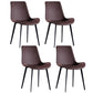 PU Leather Contemporary Restaurant Side Chair Parsons Multi-color Dining Chair Coffee 4 Piece Set Clearhalo ' kitchen&dining_furn' 'Dining Chairs' 'Dining Tables & Seating' 'dining_chair' 'furn' 'furn_dining_chair' 'Furniture' 'furniture_dining_chair' 'Kitchen & Dining Furniture' 'kitchen' 3596696