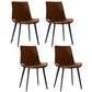 PU Leather Contemporary Restaurant Side Chair Parsons Multi-color Dining Chair Brown 4 Piece Set Clearhalo ' kitchen&dining_furn' 'Dining Chairs' 'Dining Tables & Seating' 'dining_chair' 'furn' 'furn_dining_chair' 'Furniture' 'furniture_dining_chair' 'Kitchen & Dining Furniture' 'kitchen' 3596704