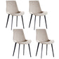 PU Leather Contemporary Restaurant Side Chair Parsons Multi-color Dining Chair Off-White 4 Piece Set Clearhalo ' kitchen&dining_furn' 'Dining Chairs' 'Dining Tables & Seating' 'dining_chair' 'furn' 'furn_dining_chair' 'Furniture' 'furniture_dining_chair' 'Kitchen & Dining Furniture' 'kitchen' 3596706