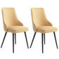 Contemporary Dining Chair Solid Back Chair with 4 Metal Legs for Home Use Yellow 2 Piece Set Black Clearhalo ' kitchen&dining_furn' 'Dining Chairs' 'Dining Tables & Seating' 'dining_chair' 'furn' 'furn_dining_chair' 'Furniture' 'furniture_dining_chair' 'Kitchen & Dining Furniture' 'kitchen' 3596716