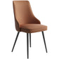 Contemporary Dining Chair Solid Back Chair with 4 Metal Legs for Home Use Clearhalo ' kitchen&dining_furn' 'Dining Chairs' 'Dining Tables & Seating' 'dining_chair' 'furn' 'furn_dining_chair' 'Furniture' 'furniture_dining_chair' 'Kitchen & Dining Furniture' 'kitchen' 3596717